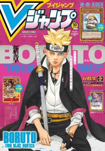 Boruto : Two Blue Vortex Chapitre 19