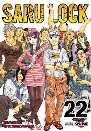 Saru Lock - Tome 1 à 22