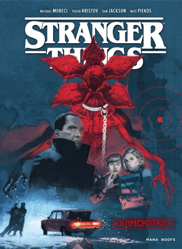 Stranger Things HS - Kamchatka