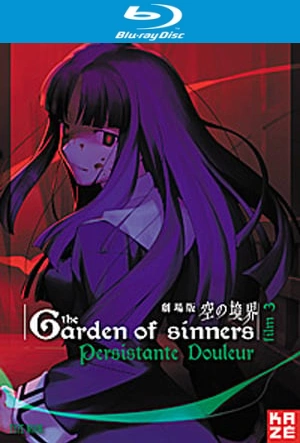 The Garden of Sinners - Film 3 : Persistante douleur