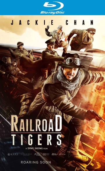 Railroad Tigers