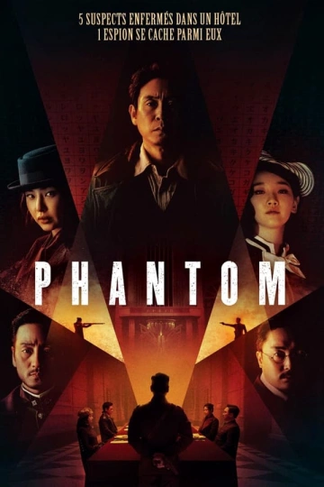 Phantom