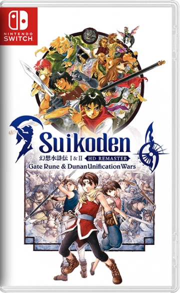 Suikoden I&II HD Remaster Gate Rune and Dunan Unification Wars   v 1.02