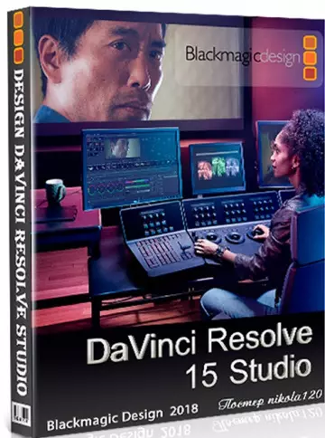 BLACKMAGIC DAVINCI RESOLVE STUDIO 15.3