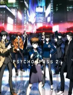 Psycho-Pass