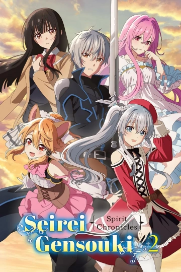 Seirei Gensouki : Spirit Chronicles