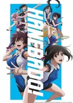 Hanebado!