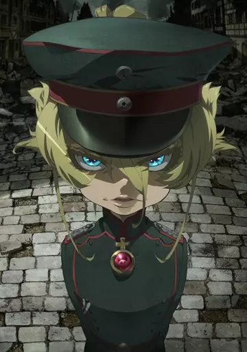 Saga of Tanya the Evil: Opération Desert Pasta