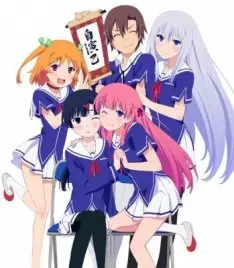 Oreshura