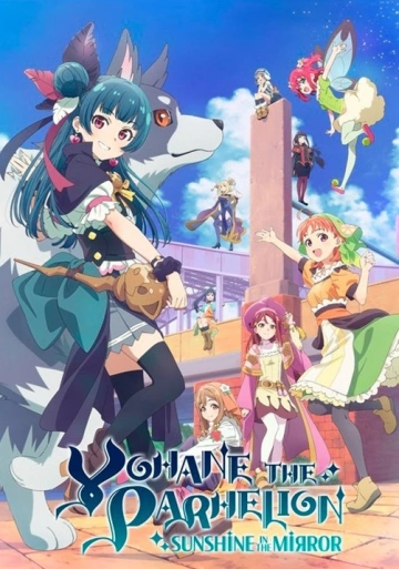 Yohane the Parhelion -SUNSHINE in the MIRROR-