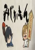 Barakamon Specials